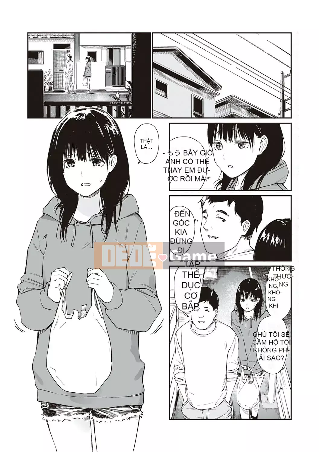 [Team Lucky] Các hố đầy Ojisan ~Bộ sưu tập Team Lucky Works~ [Kỹ thuật số]