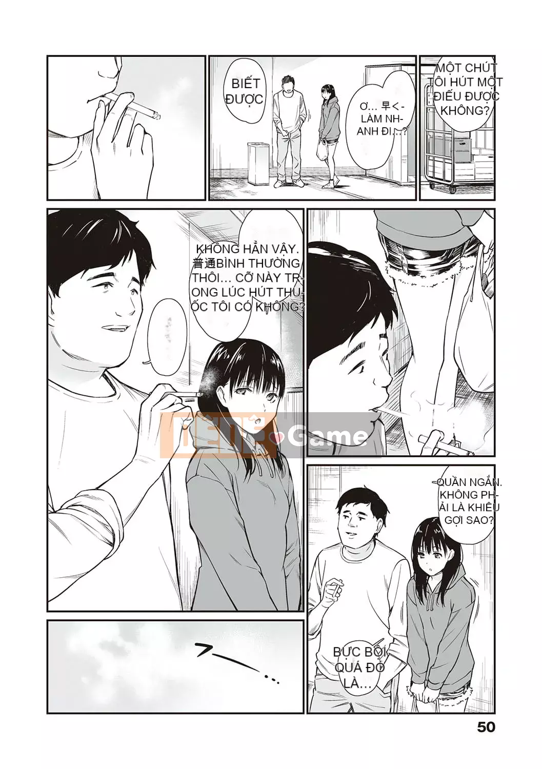 [Team Lucky] Các hố đầy Ojisan ~Bộ sưu tập Team Lucky Works~ [Kỹ thuật số]