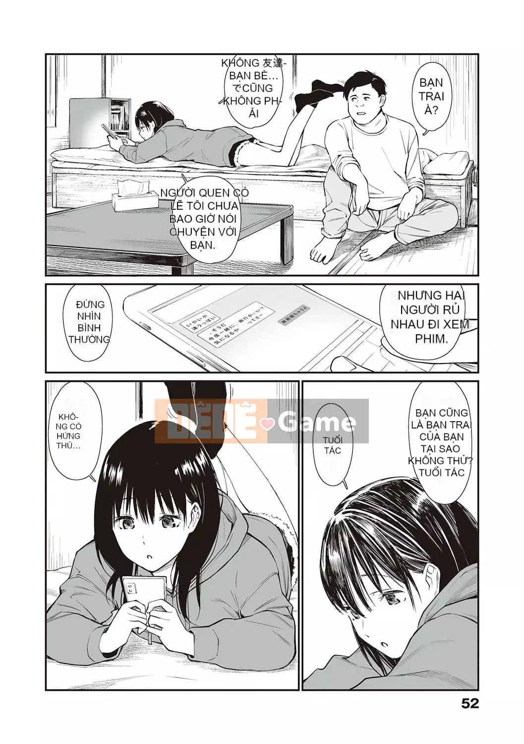 [Team Lucky] Các hố đầy Ojisan ~Bộ sưu tập Team Lucky Works~ [Kỹ thuật số]