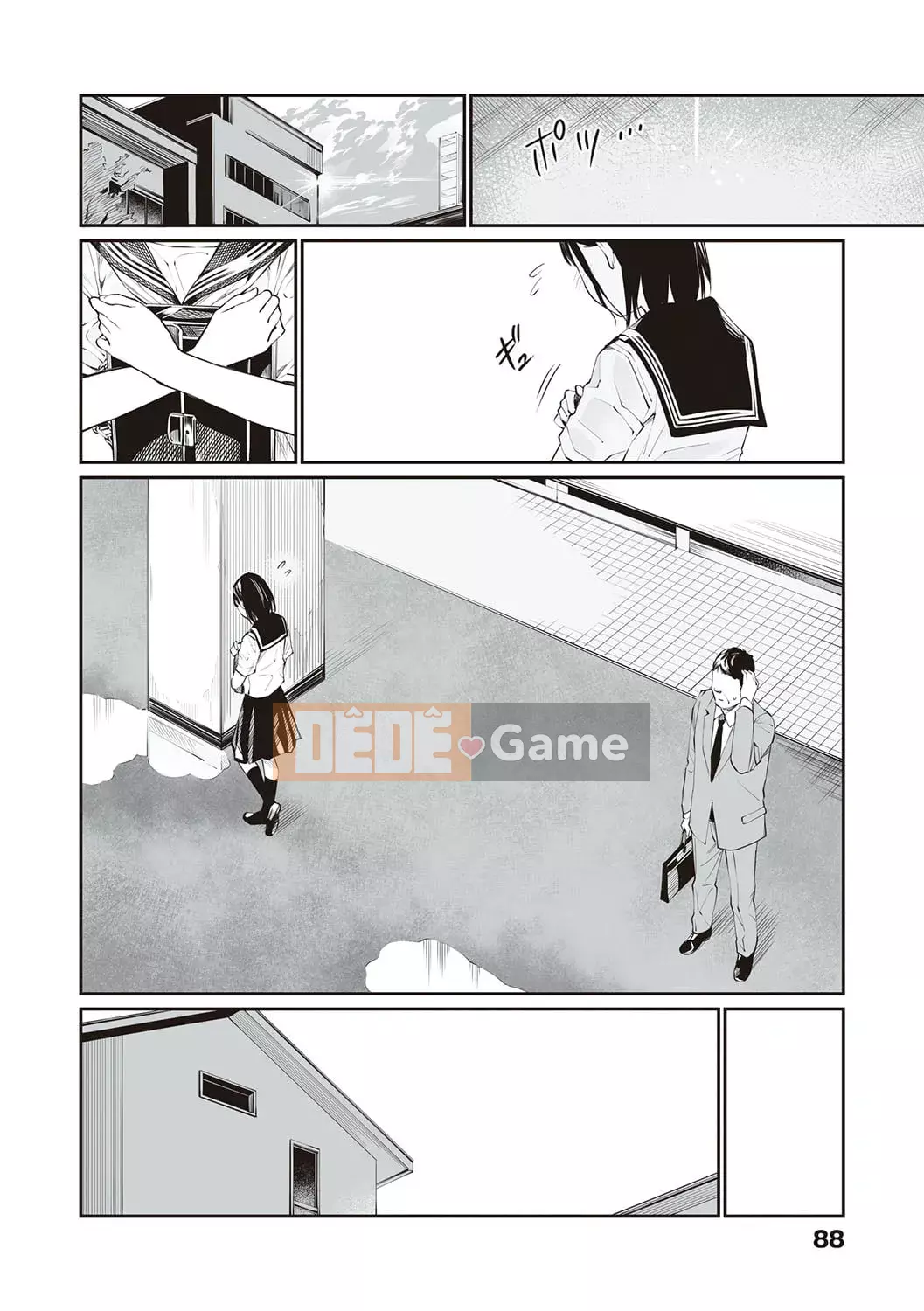 [Team Lucky] Các hố đầy Ojisan ~Bộ sưu tập Team Lucky Works~ [Kỹ thuật số]