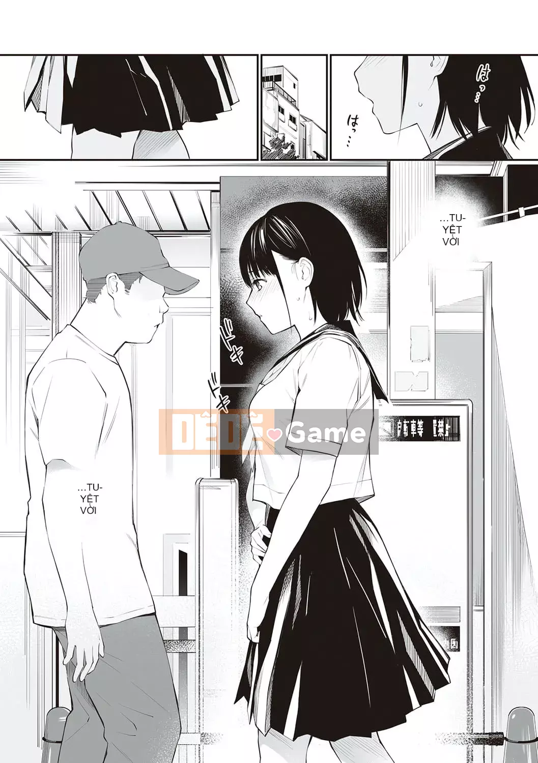 [Team Lucky] Các hố đầy Ojisan ~Bộ sưu tập Team Lucky Works~ [Kỹ thuật số]