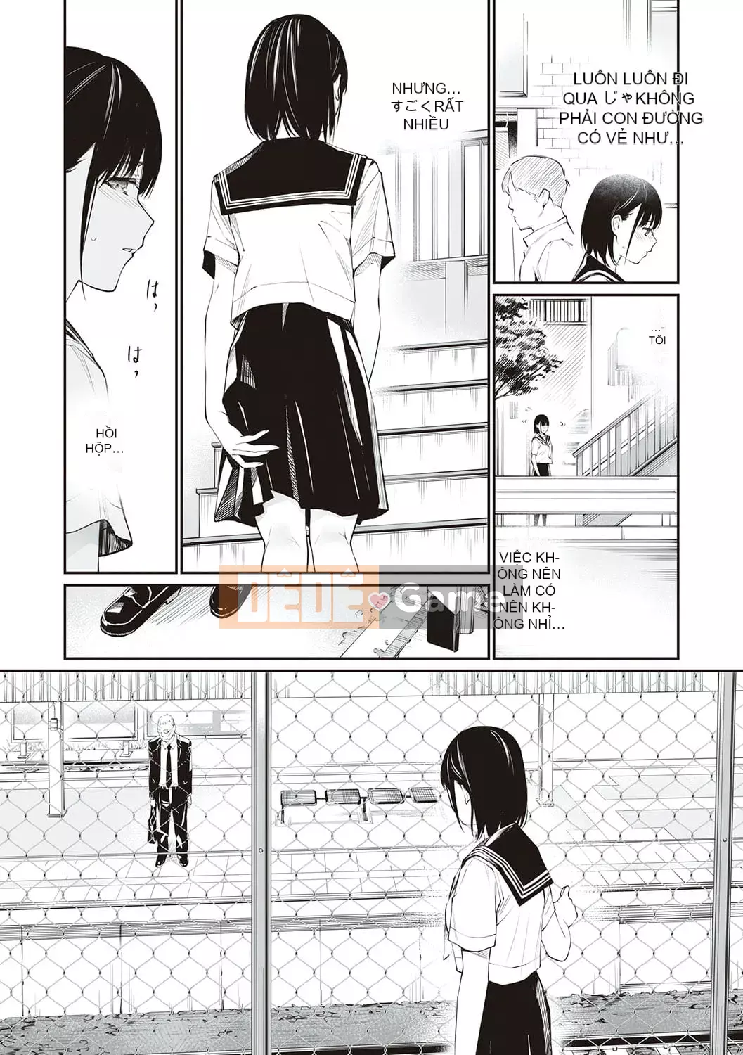 [Team Lucky] Các hố đầy Ojisan ~Bộ sưu tập Team Lucky Works~ [Kỹ thuật số]