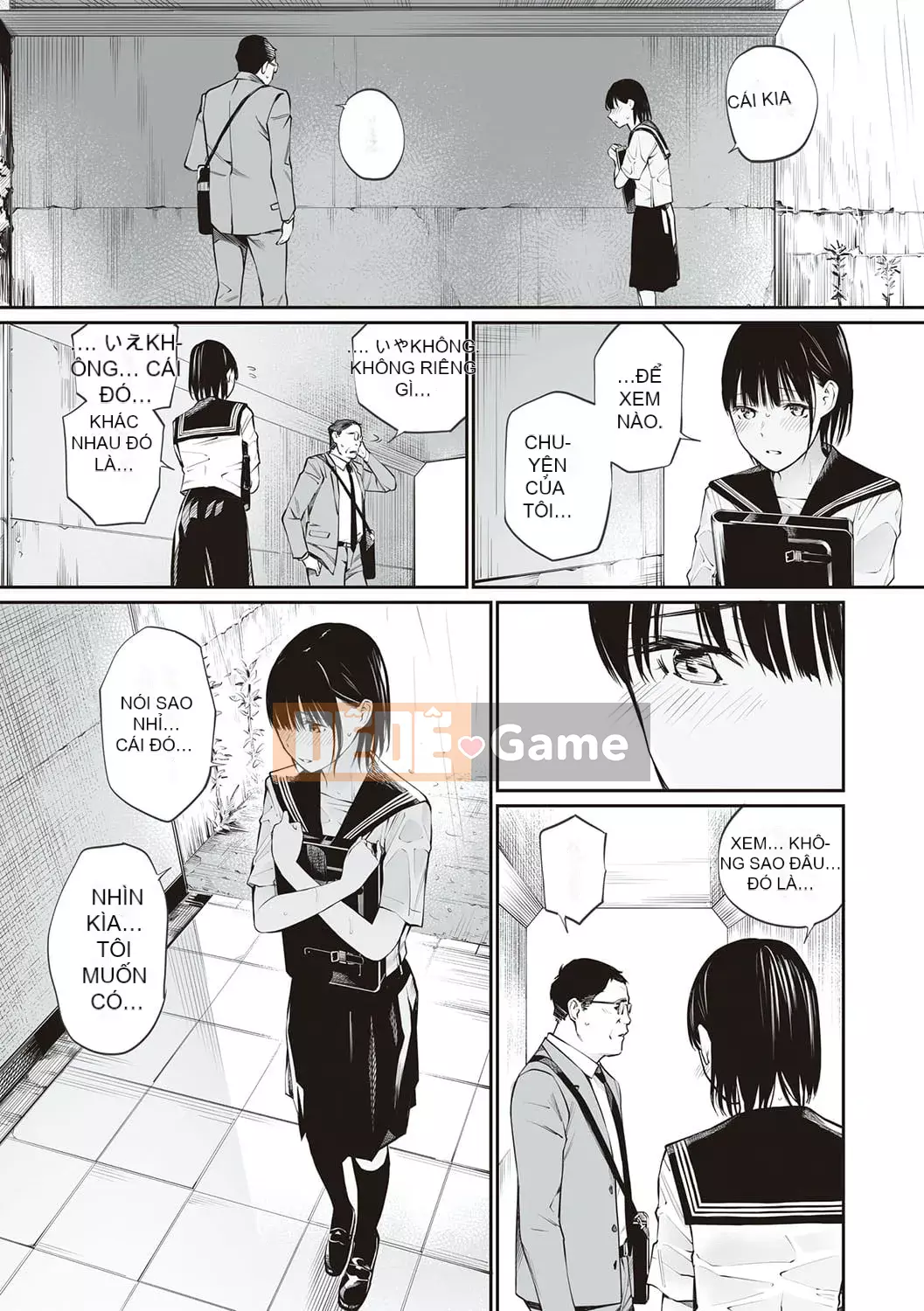 [Team Lucky] Các hố đầy Ojisan ~Bộ sưu tập Team Lucky Works~ [Kỹ thuật số]