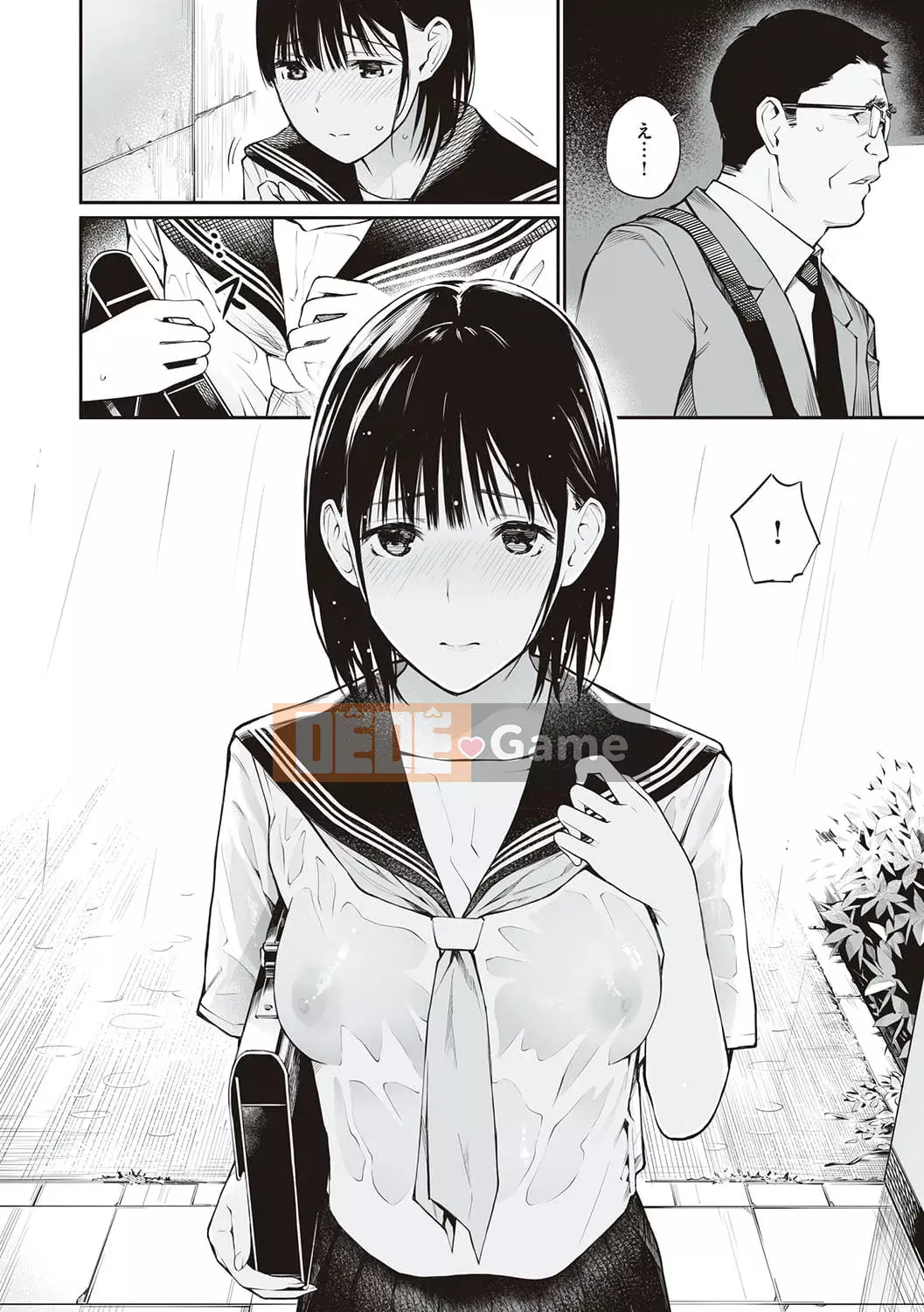 [Team Lucky] Các hố đầy Ojisan ~Bộ sưu tập Team Lucky Works~ [Kỹ thuật số]