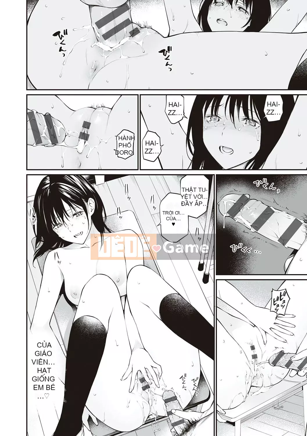 [Team Lucky] Các hố đầy Ojisan ~Bộ sưu tập Team Lucky Works~ [Kỹ thuật số]