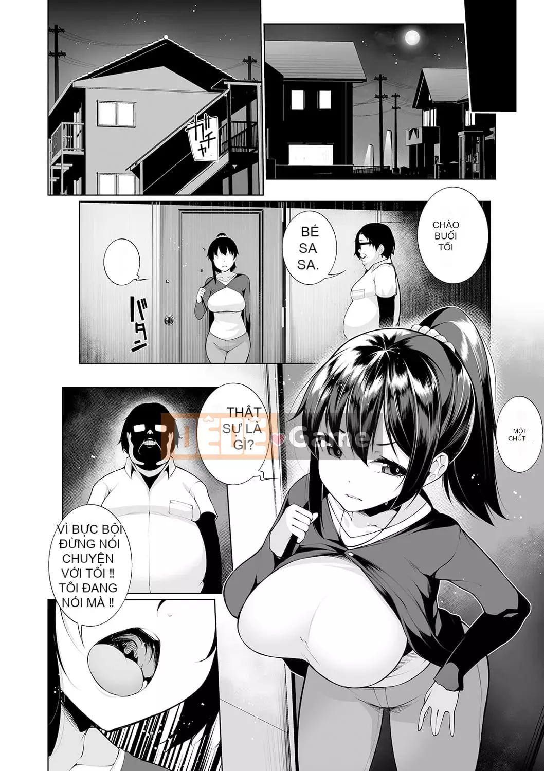 [Sakamata Nerimono] Hypno Blink Ver.1.0 [Kỹ thuật số]