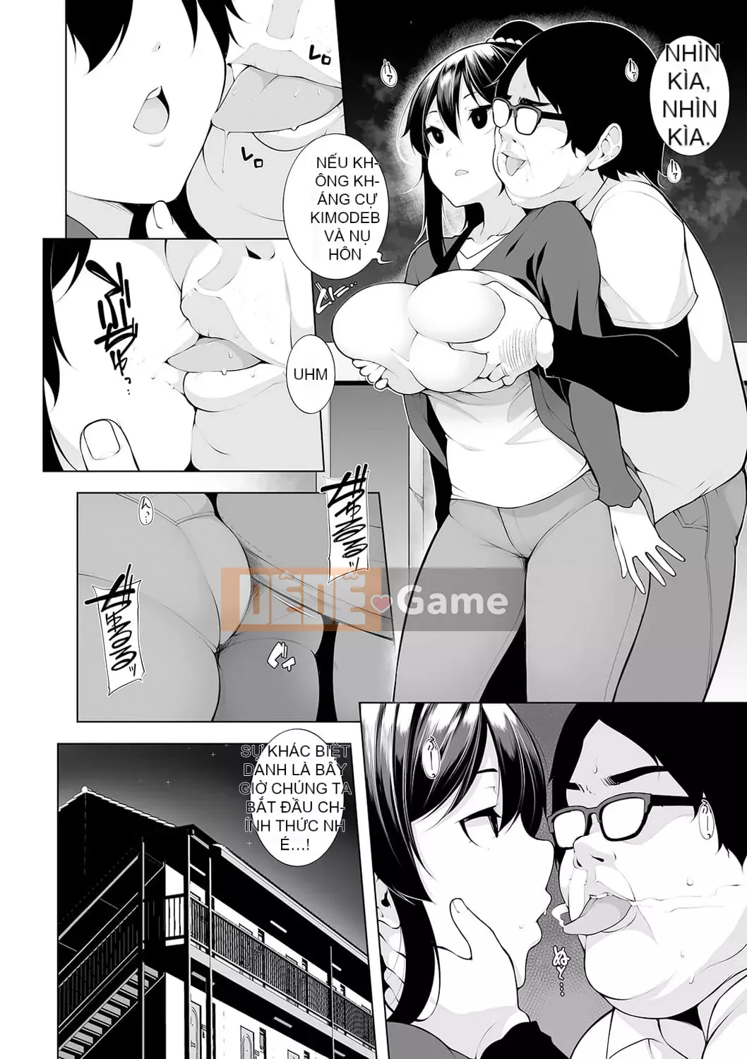 [Sakamata Nerimono] Hypno Blink Ver.1.0 [Kỹ thuật số]