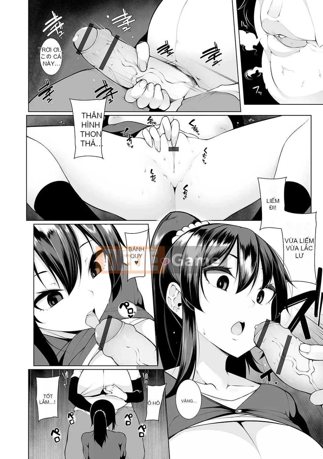 [Sakamata Nerimono] Hypno Blink Ver.1.0 [Kỹ thuật số]