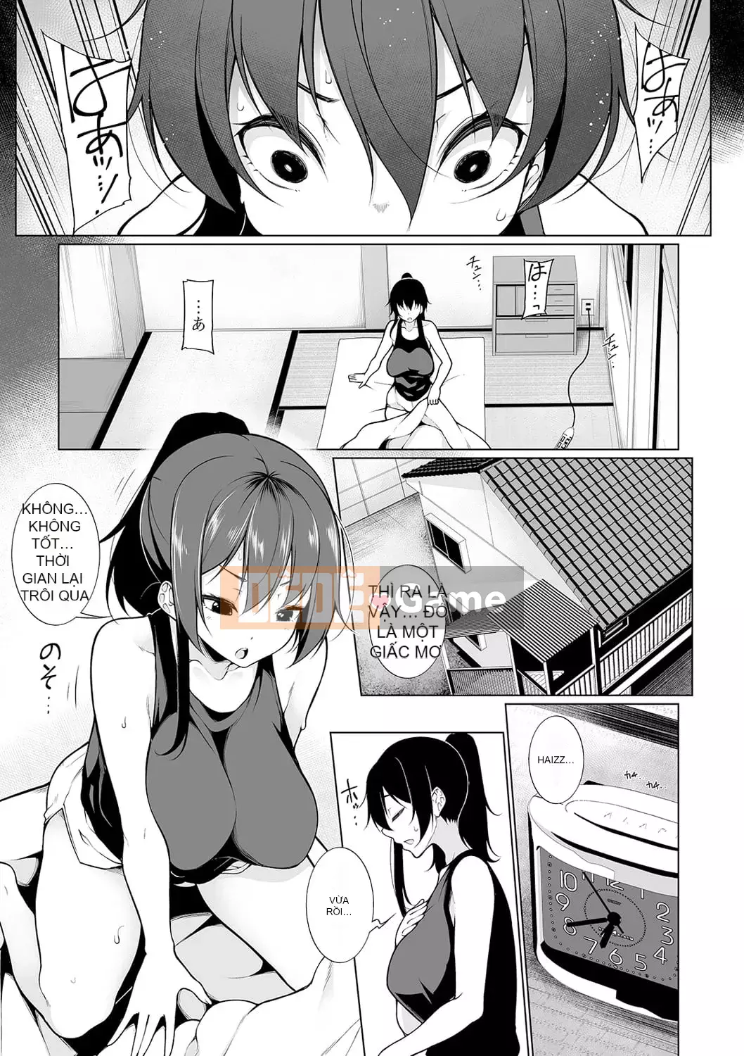 [Sakamata Nerimono] Hypno Blink Ver.1.0 [Kỹ thuật số]