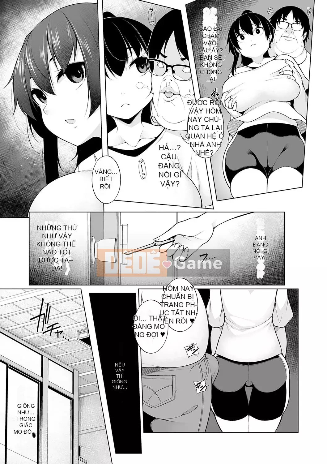 [Sakamata Nerimono] Hypno Blink Ver.1.0 [Kỹ thuật số]