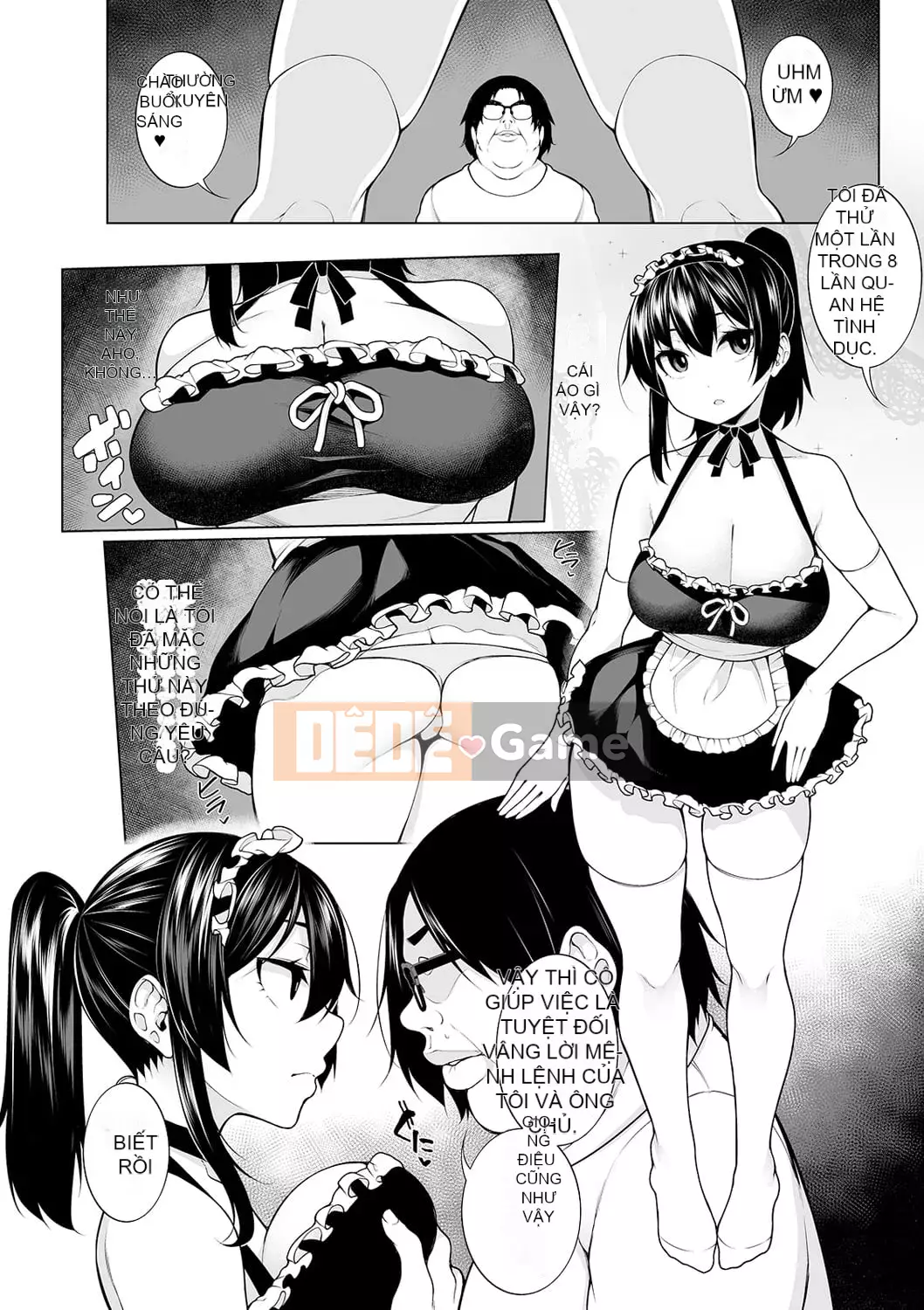 [Sakamata Nerimono] Hypno Blink Ver.1.0 [Kỹ thuật số]