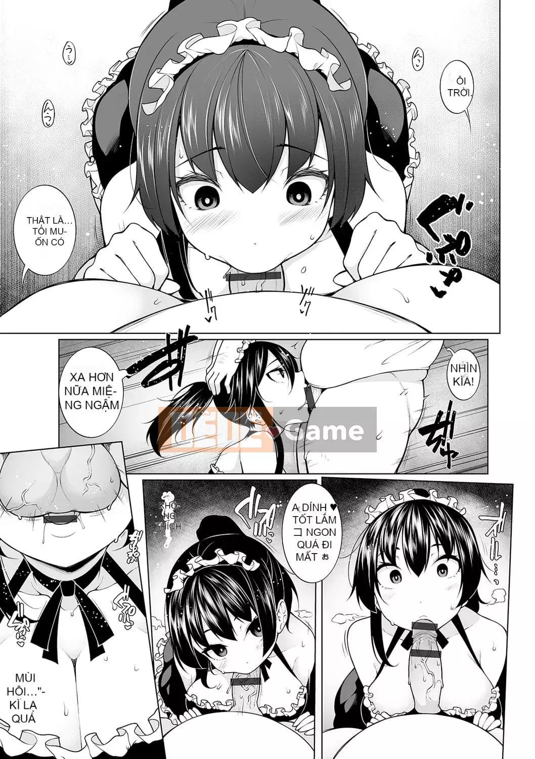 [Sakamata Nerimono] Hypno Blink Ver.1.0 [Kỹ thuật số]