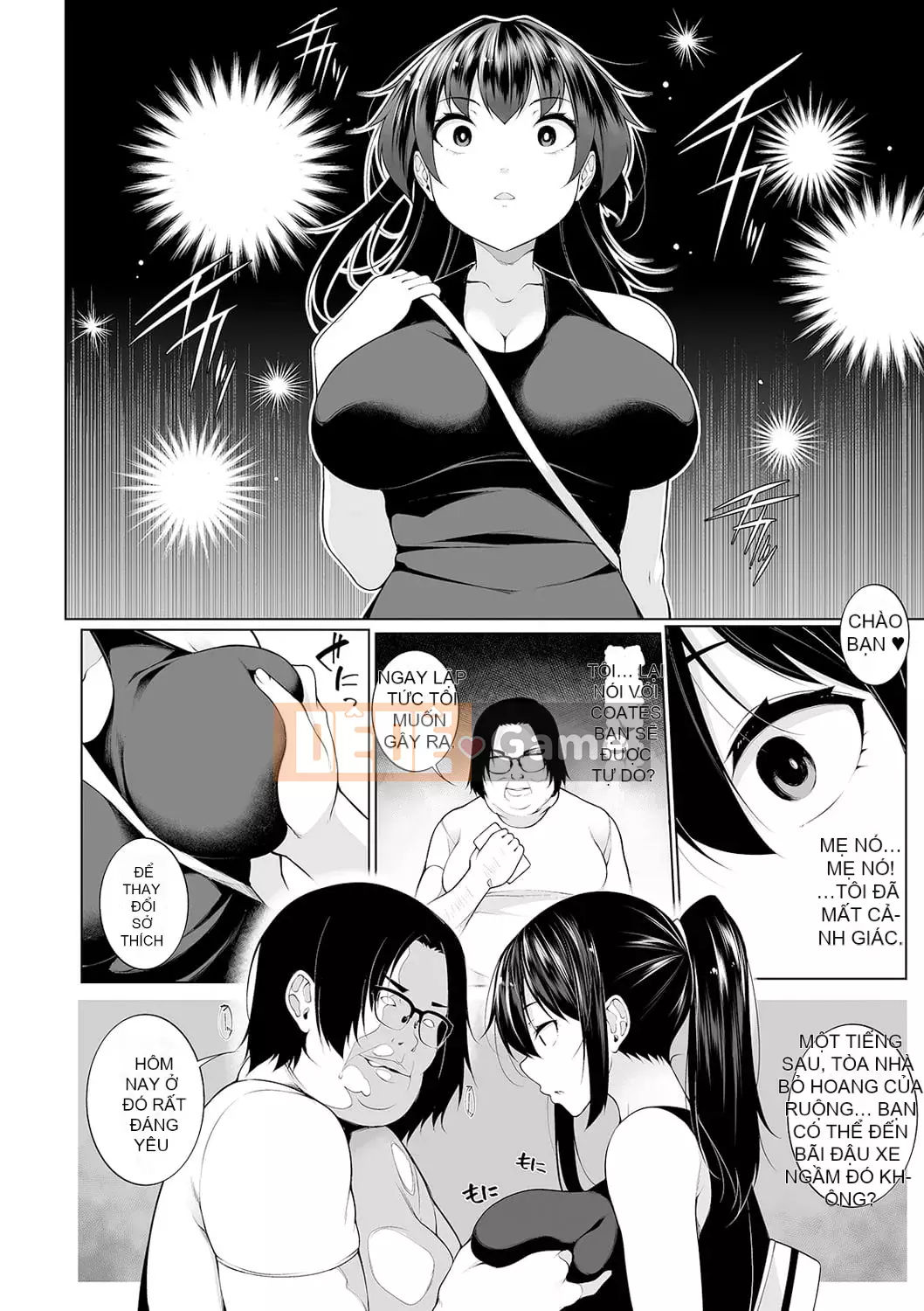 [Sakamata Nerimono] Hypno Blink Ver.1.0 [Kỹ thuật số]