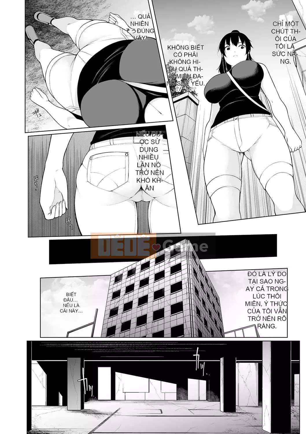 [Sakamata Nerimono] Hypno Blink Ver.1.0 [Kỹ thuật số]