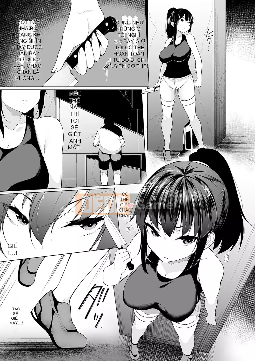 [Sakamata Nerimono] Hypno Blink Ver.1.0 [Kỹ thuật số]