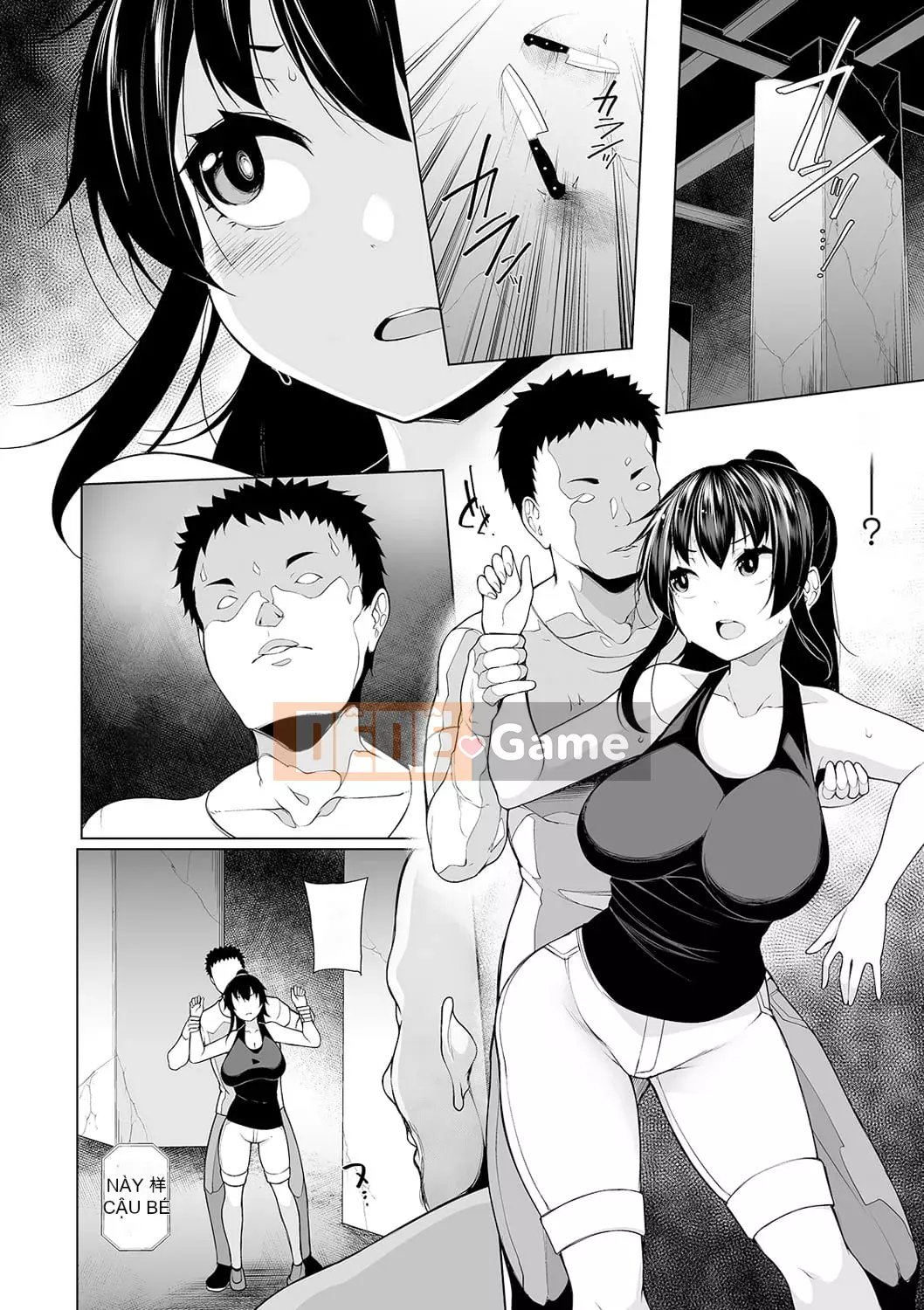 [Sakamata Nerimono] Hypno Blink Ver.1.0 [Kỹ thuật số]