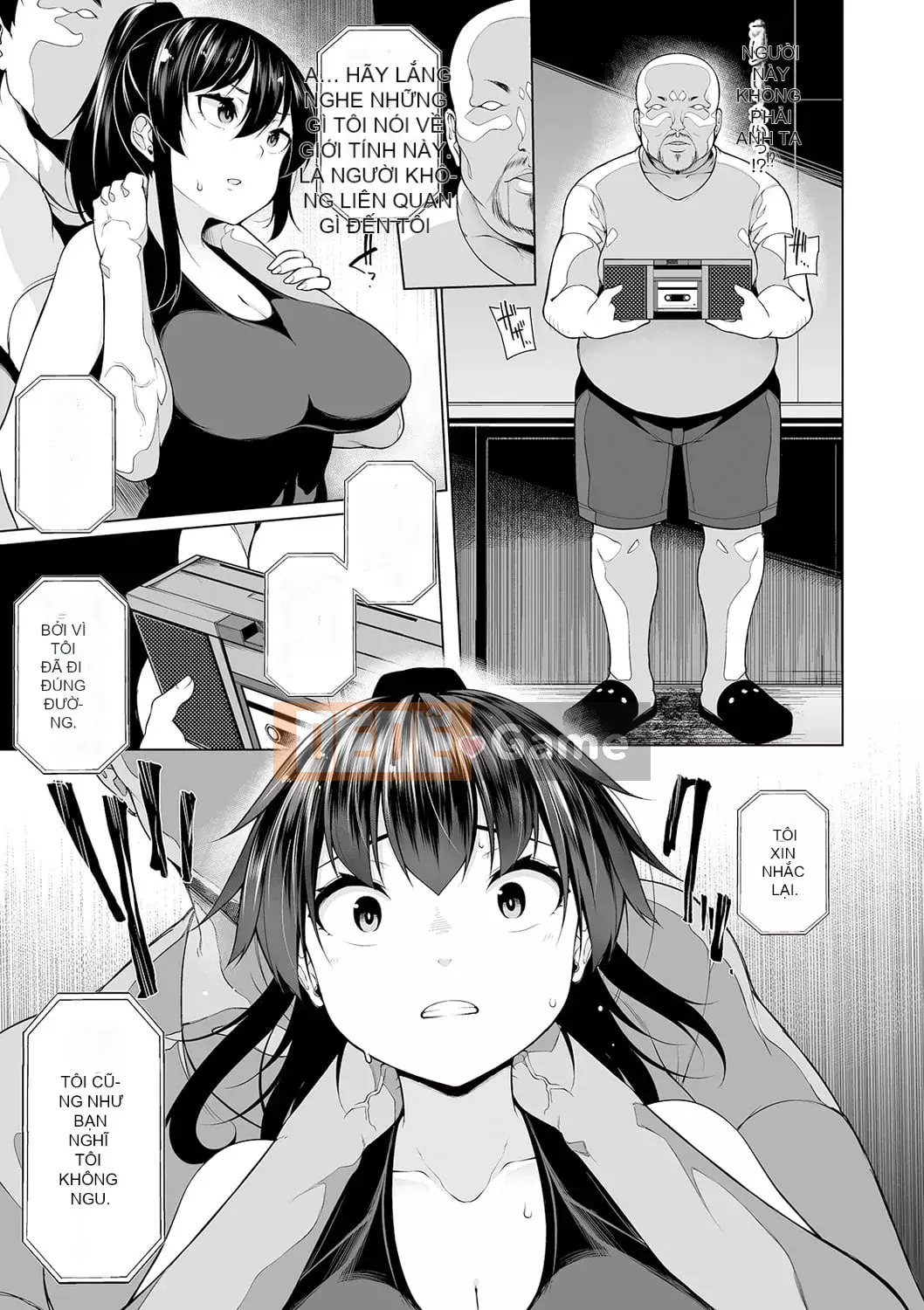 [Sakamata Nerimono] Hypno Blink Ver.1.0 [Kỹ thuật số]