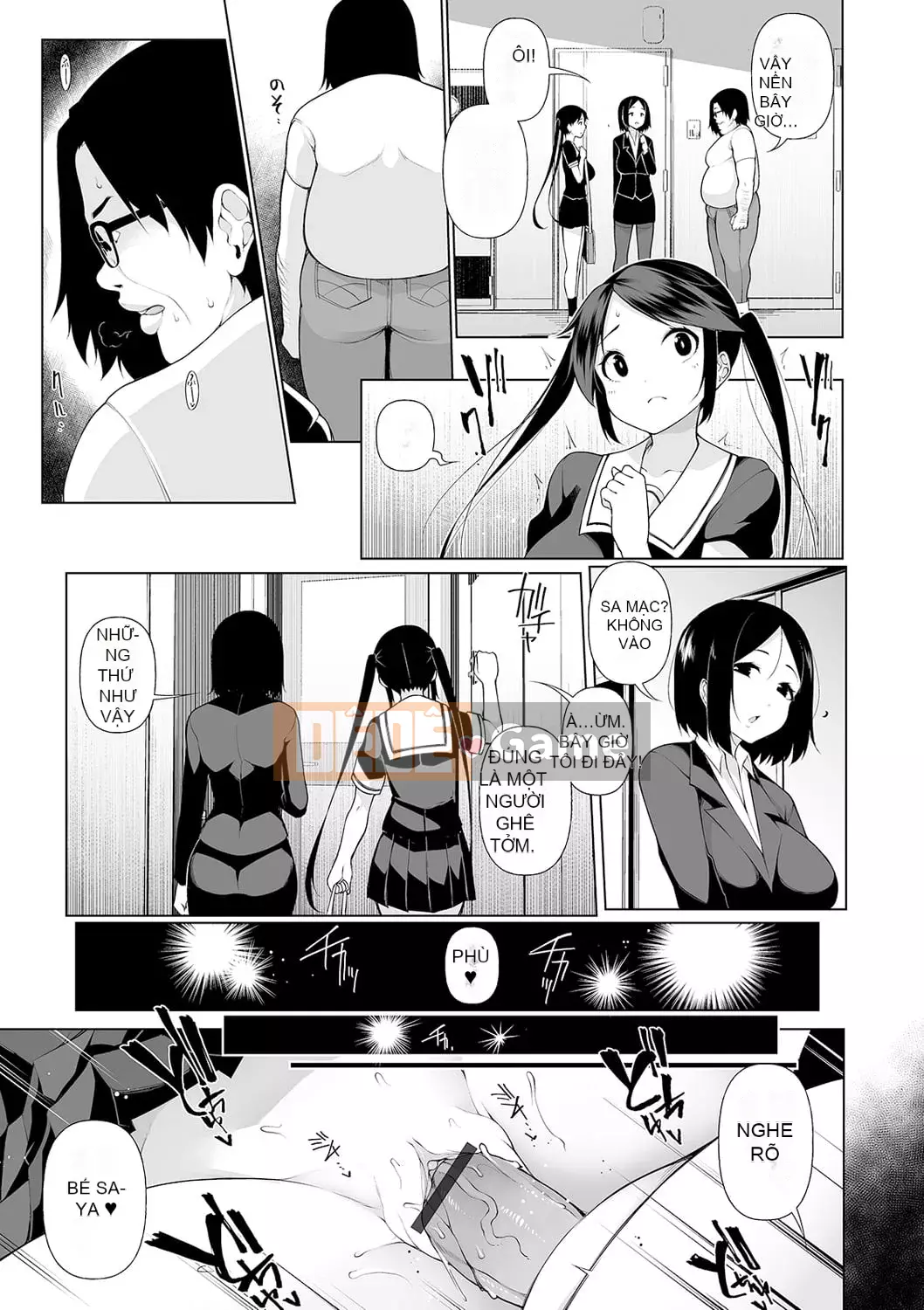 [Sakamata Nerimono] Hypno Blink Ver.1.0 [Kỹ thuật số]