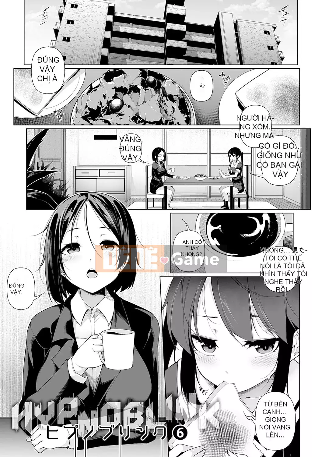 [Sakamata Nerimono] Hypno Blink Ver.1.0 [Kỹ thuật số]