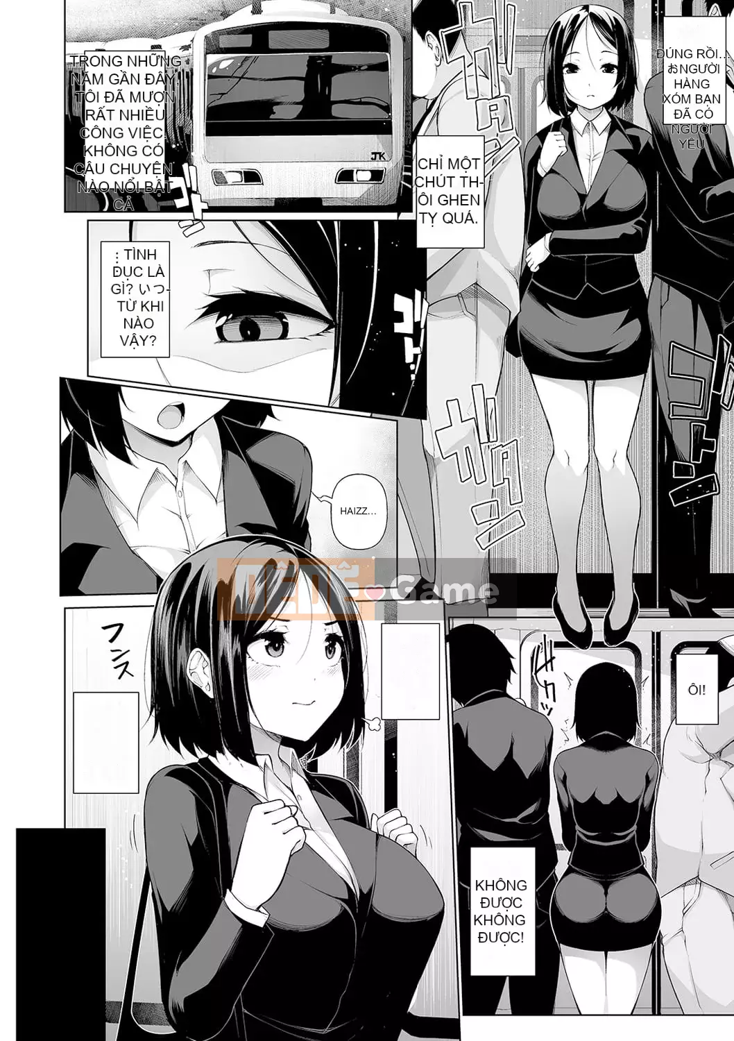 [Sakamata Nerimono] Hypno Blink Ver.1.0 [Kỹ thuật số]