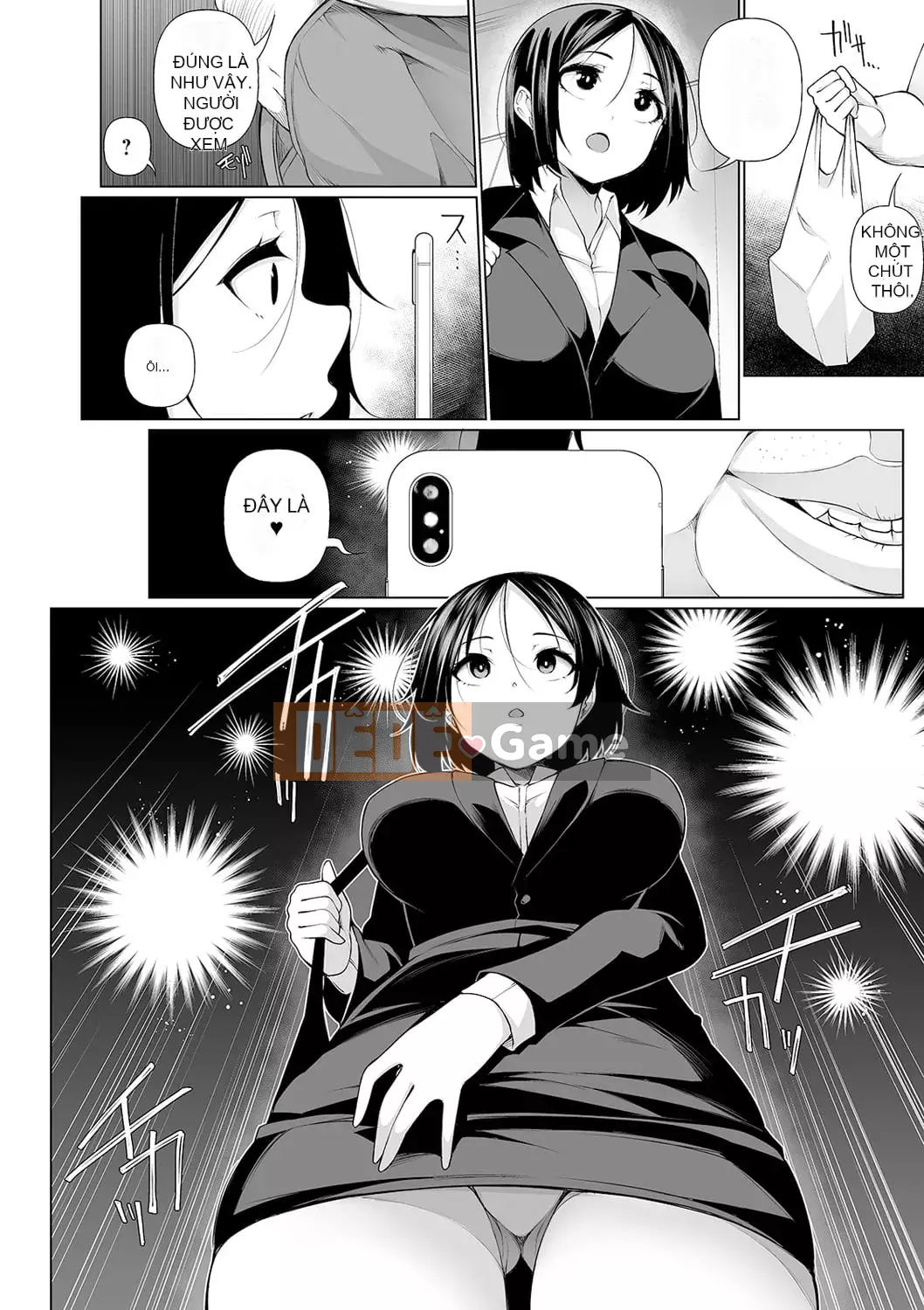 [Sakamata Nerimono] Hypno Blink Ver.1.0 [Kỹ thuật số]