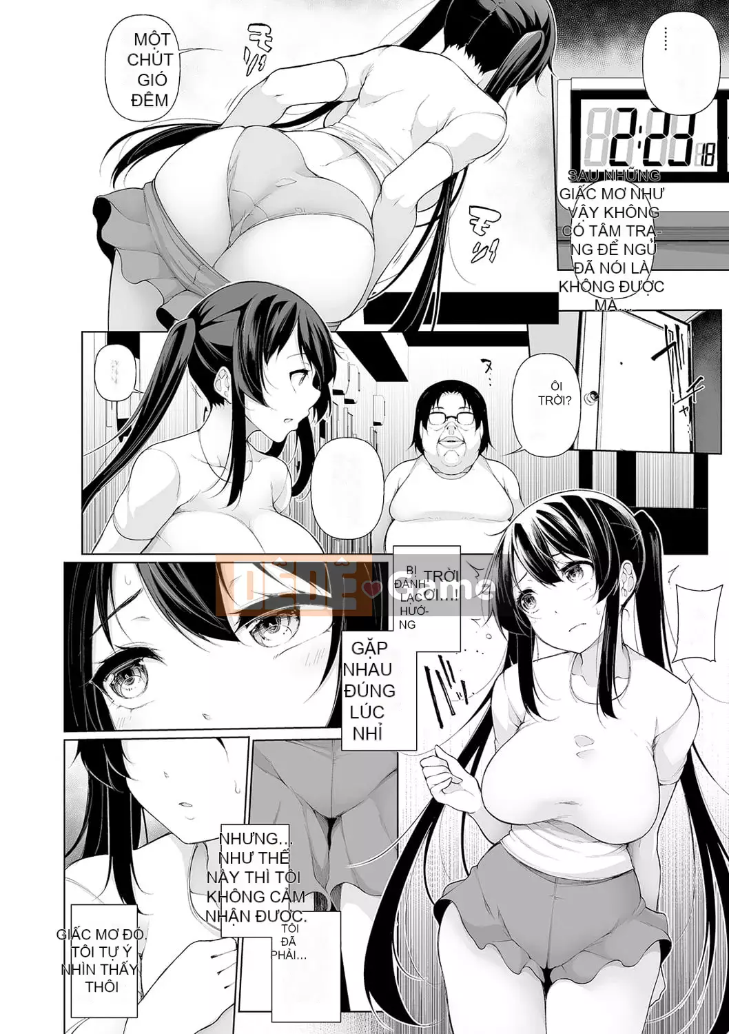 [Sakamata Nerimono] Hypno Blink Ver.1.0 [Kỹ thuật số]