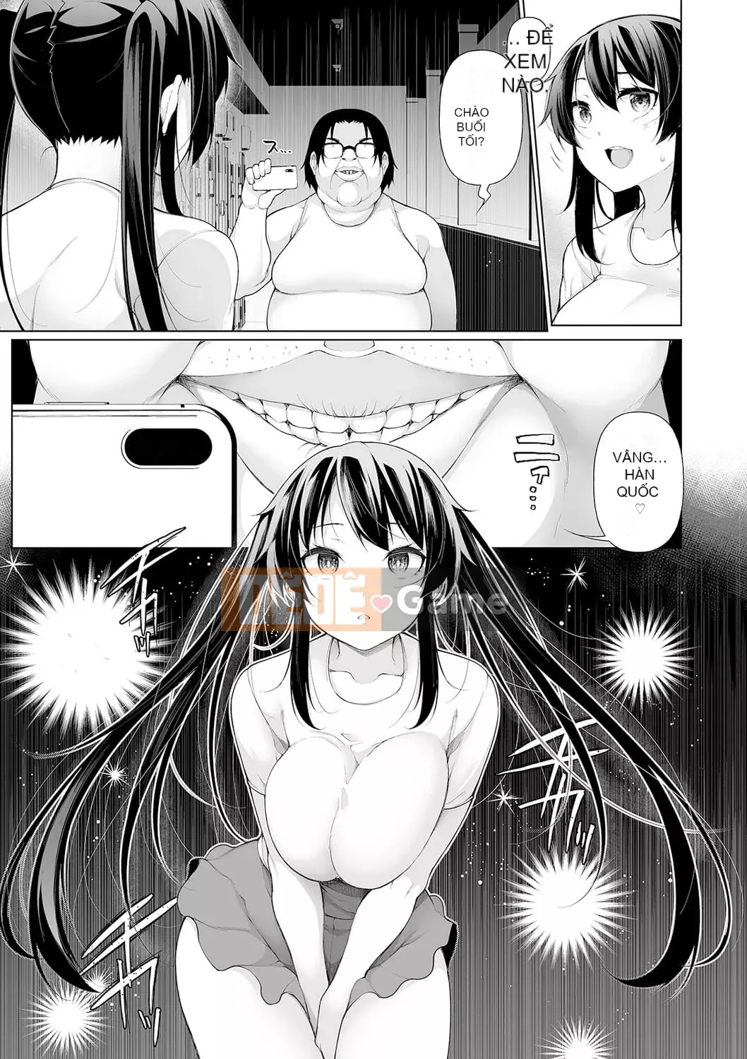 [Sakamata Nerimono] Hypno Blink Ver.1.0 [Kỹ thuật số]