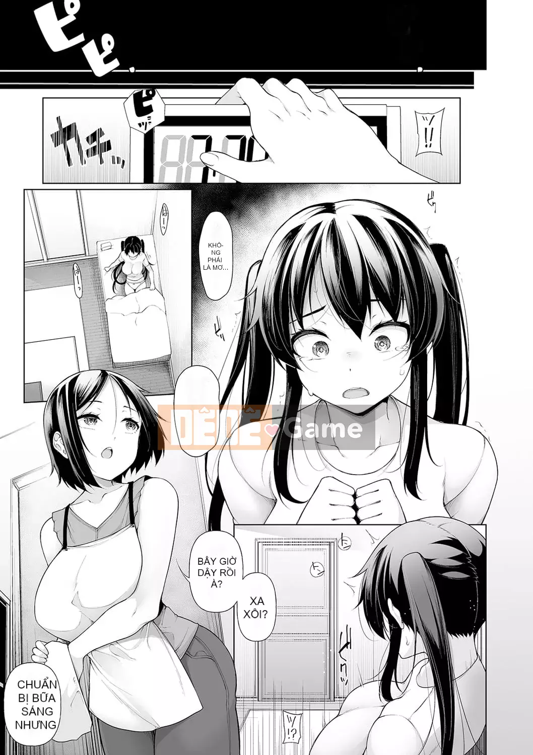 [Sakamata Nerimono] Hypno Blink Ver.1.0 [Kỹ thuật số]