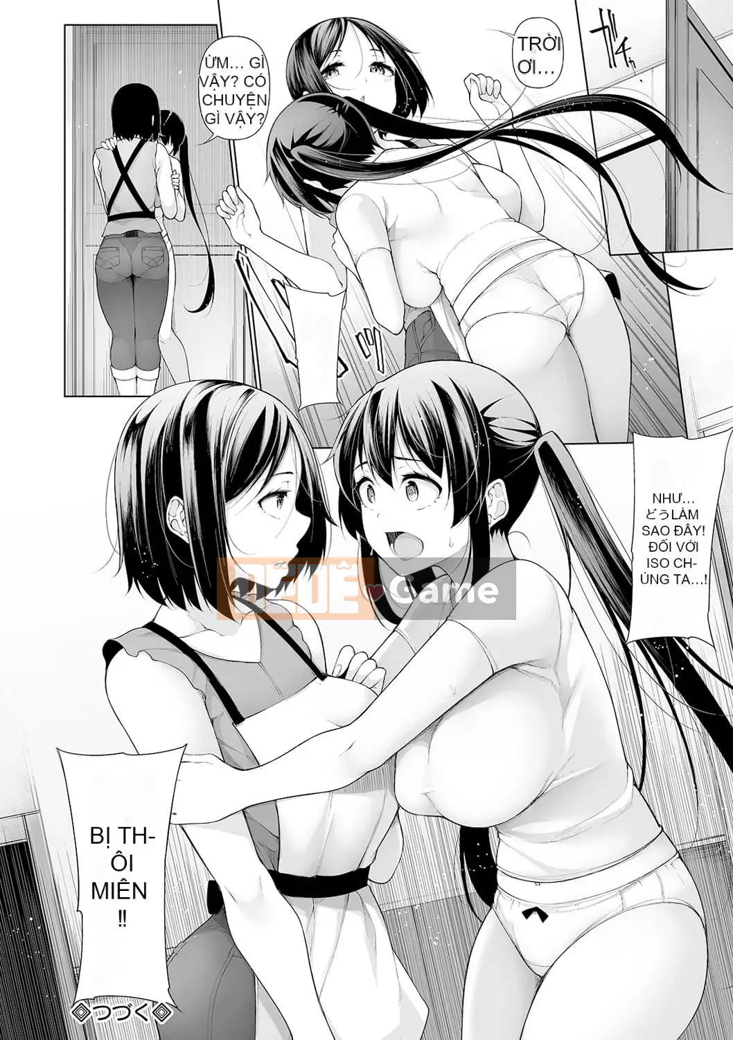 [Sakamata Nerimono] Hypno Blink Ver.1.0 [Kỹ thuật số]