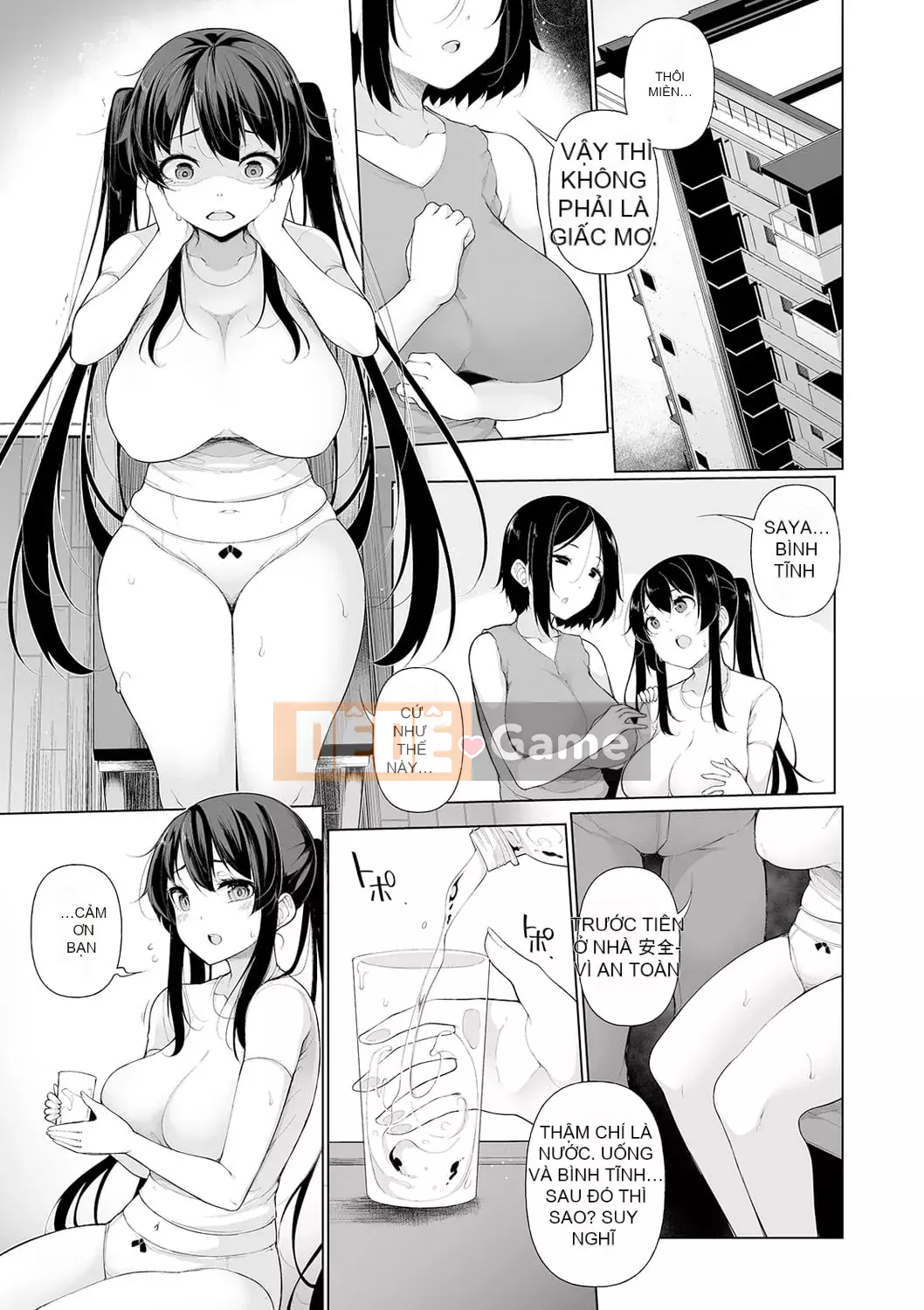 [Sakamata Nerimono] Hypno Blink Ver.1.0 [Kỹ thuật số]