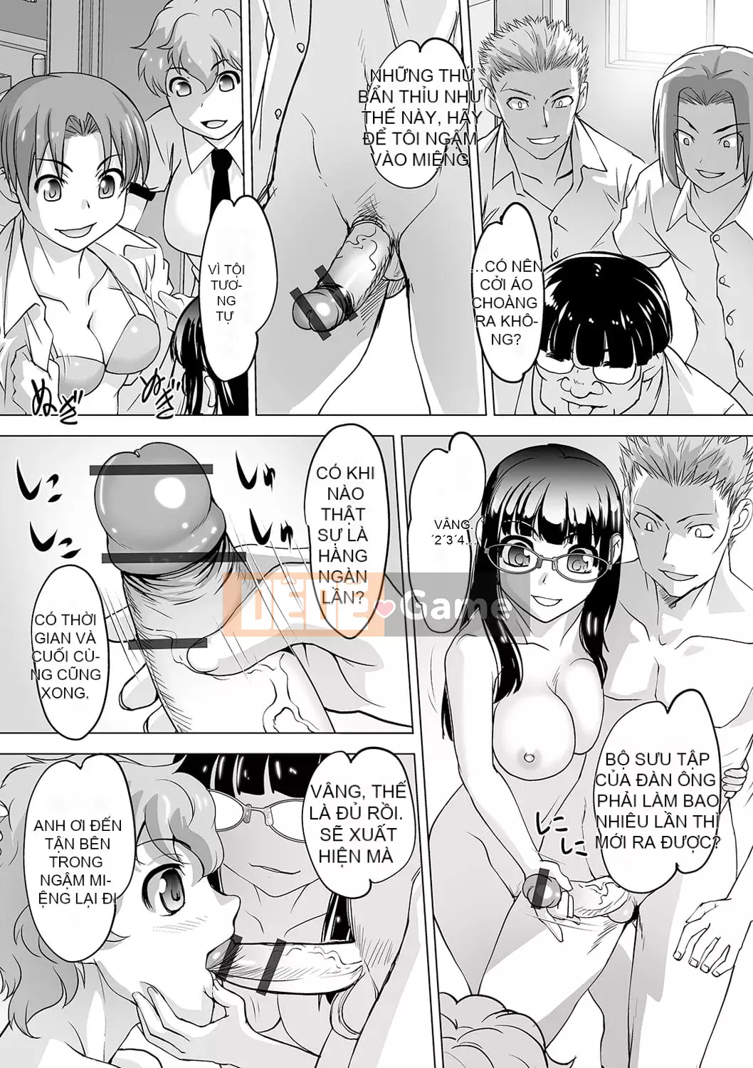 [RAYMON] Tôi muốn bị cô ấy cưỡng bức [Kỹ thuật số]