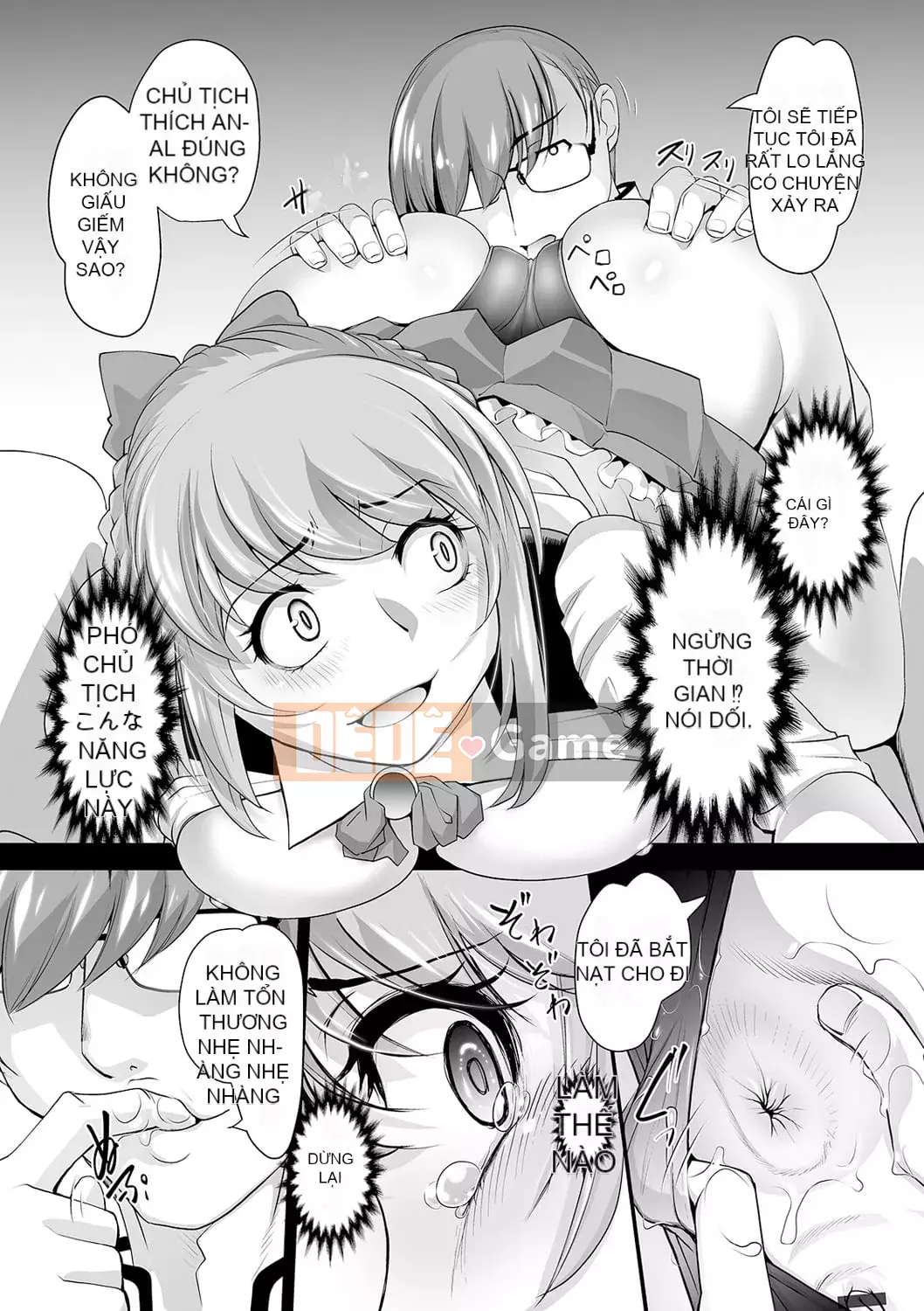 [RAYMON] Tôi muốn bị cô ấy cưỡng bức [Kỹ thuật số]