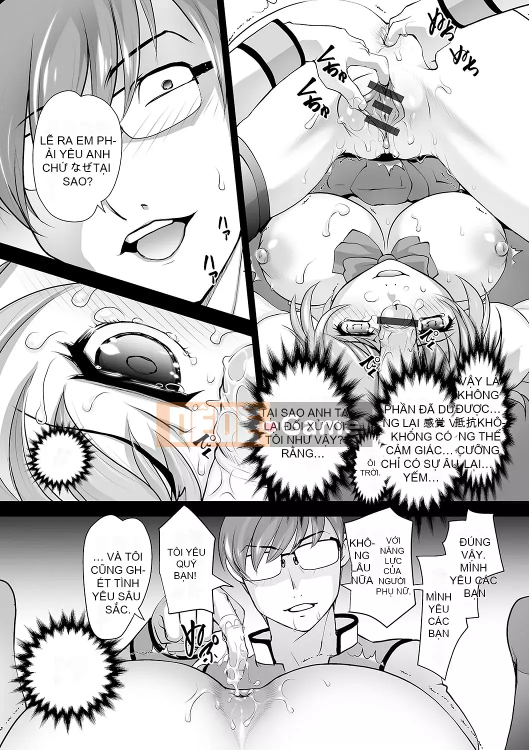 [RAYMON] Tôi muốn bị cô ấy cưỡng bức [Kỹ thuật số]