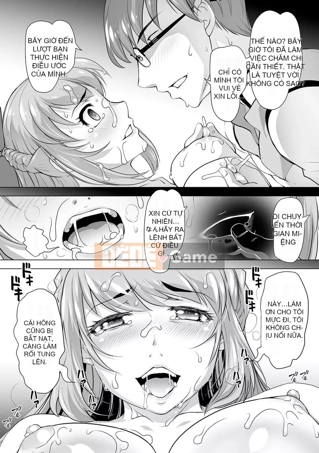 [RAYMON] Tôi muốn bị cô ấy cưỡng bức [Kỹ thuật số]