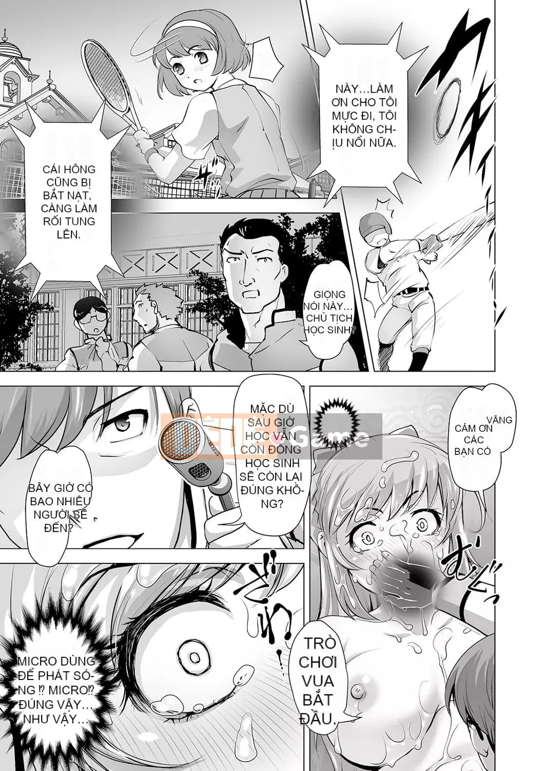 [RAYMON] Tôi muốn bị cô ấy cưỡng bức [Kỹ thuật số]