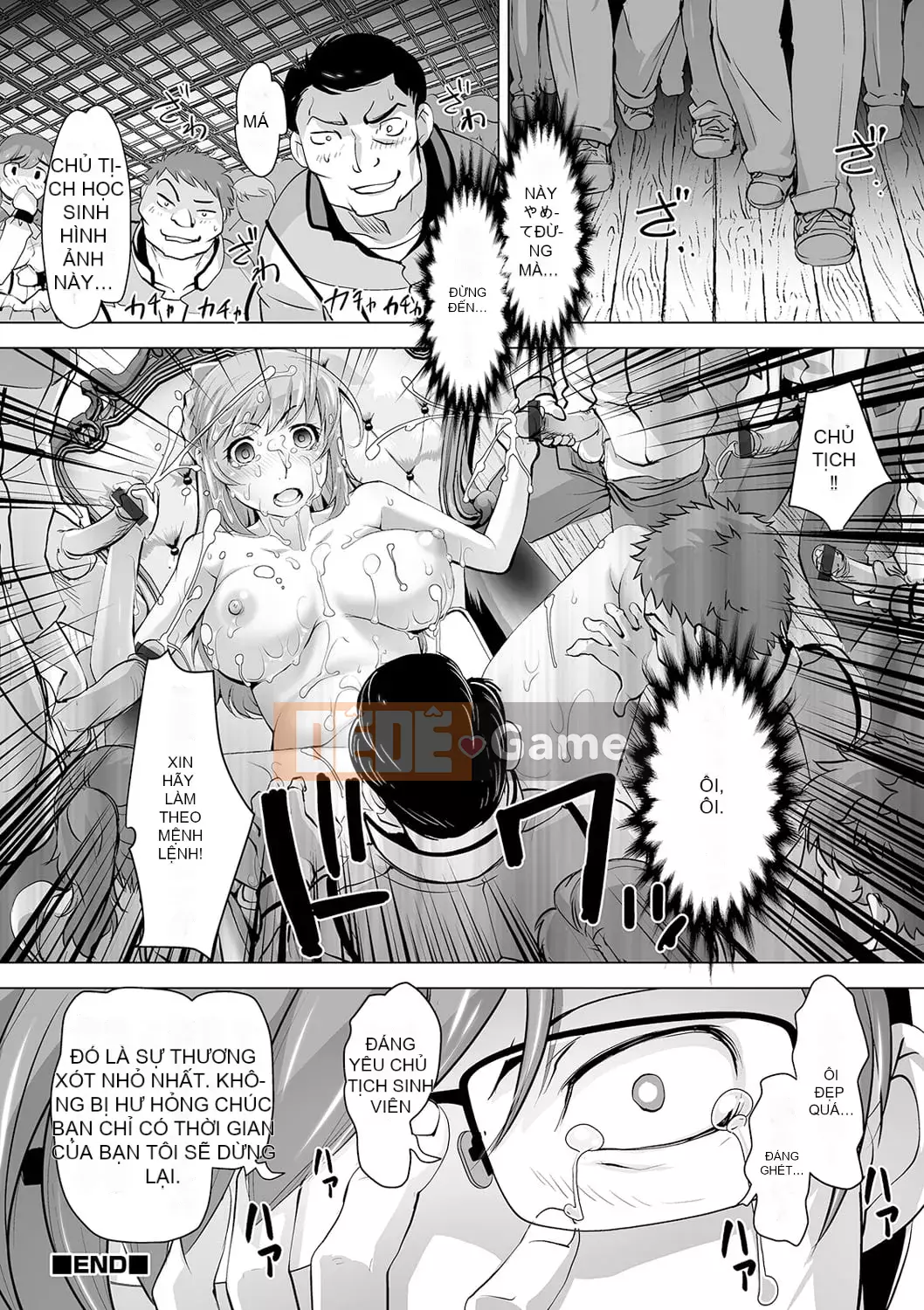 [RAYMON] Tôi muốn bị cô ấy cưỡng bức [Kỹ thuật số]