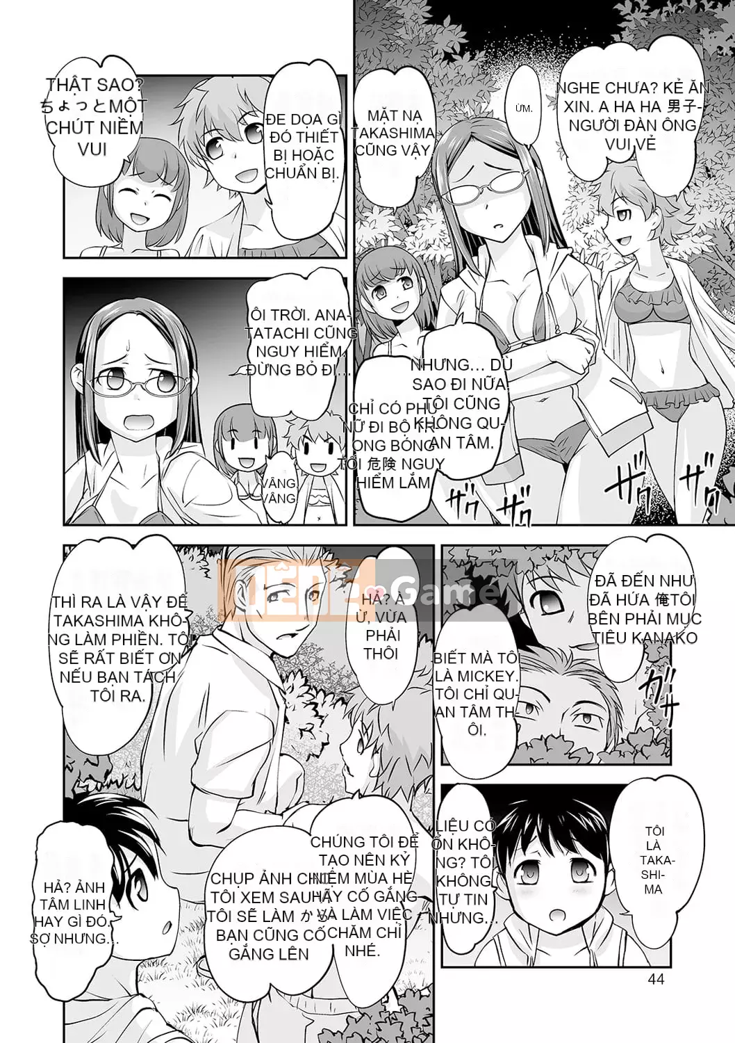 [RAYMON] Tôi muốn bị cô ấy cưỡng bức [Kỹ thuật số]