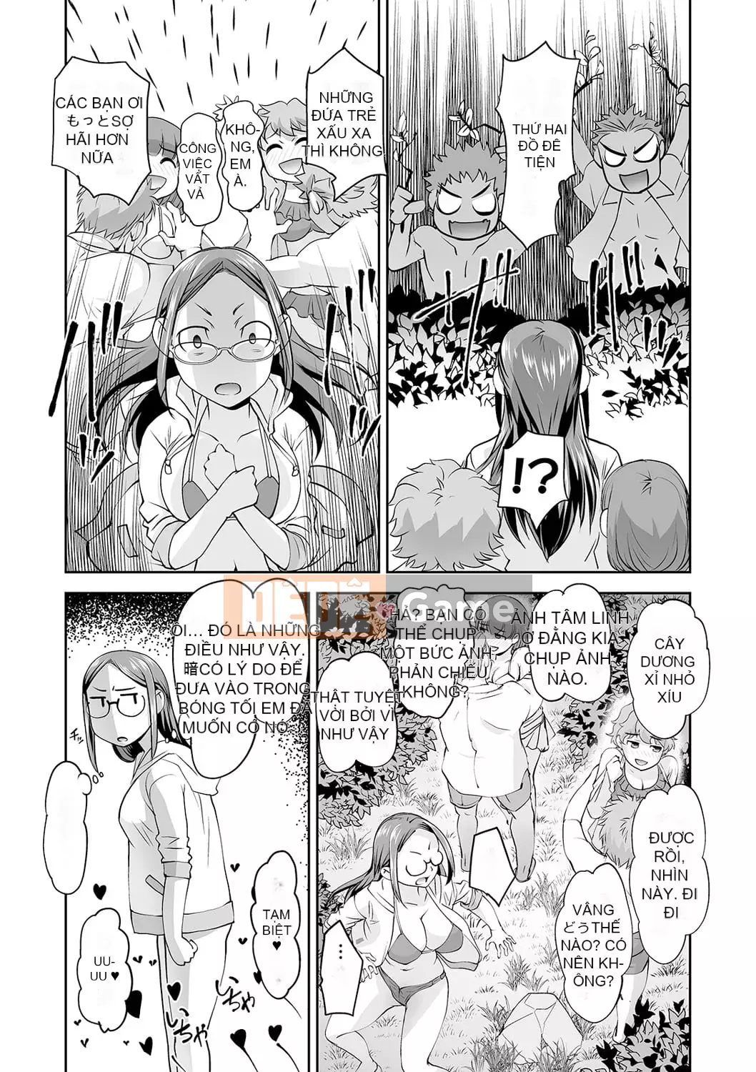 [RAYMON] Tôi muốn bị cô ấy cưỡng bức [Kỹ thuật số]