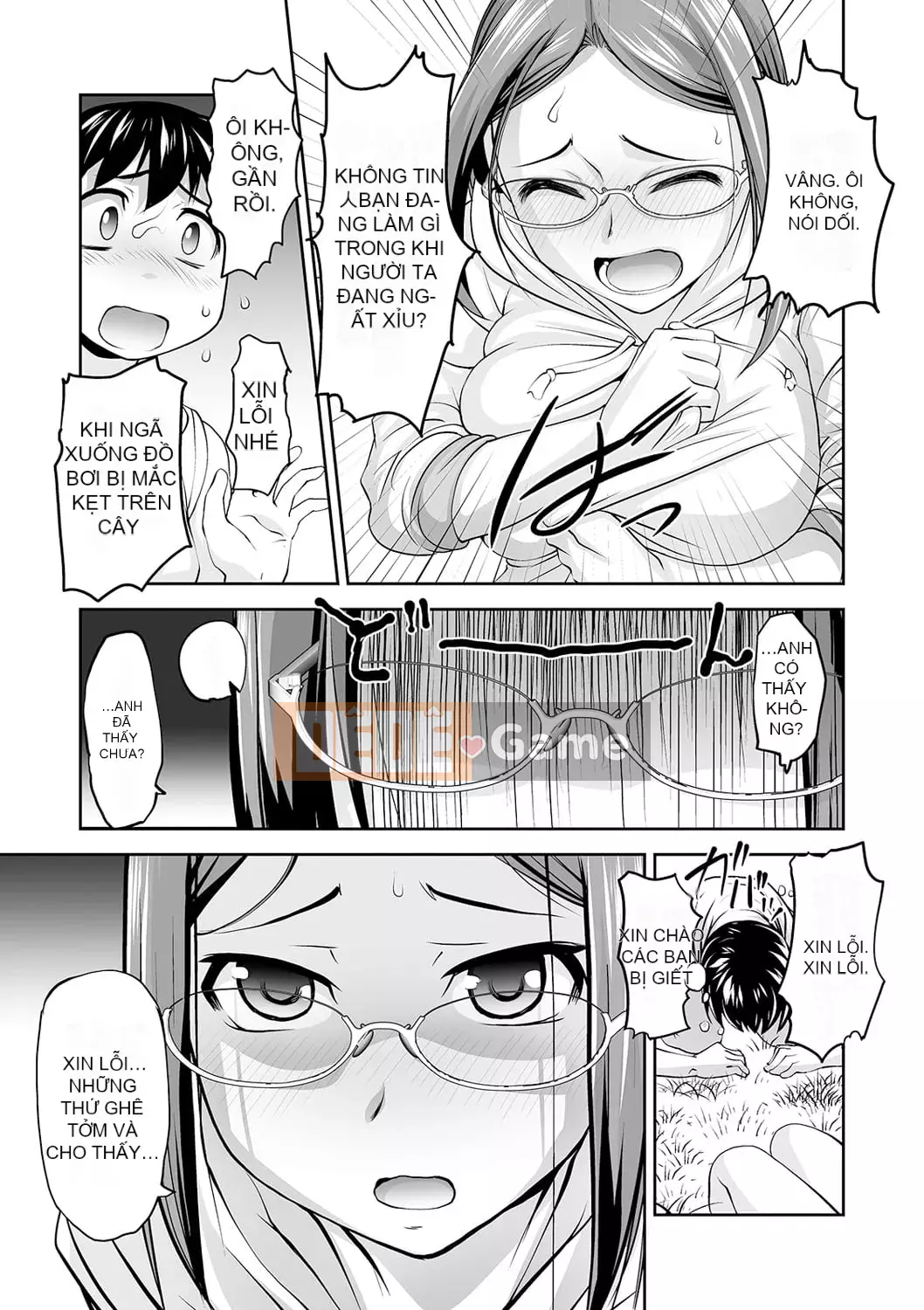 [RAYMON] Tôi muốn bị cô ấy cưỡng bức [Kỹ thuật số]