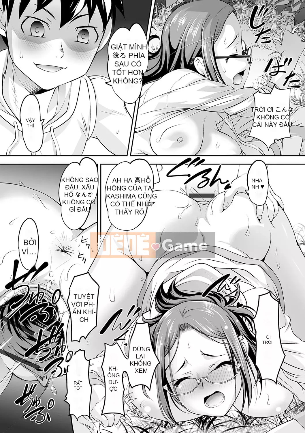 [RAYMON] Tôi muốn bị cô ấy cưỡng bức [Kỹ thuật số]