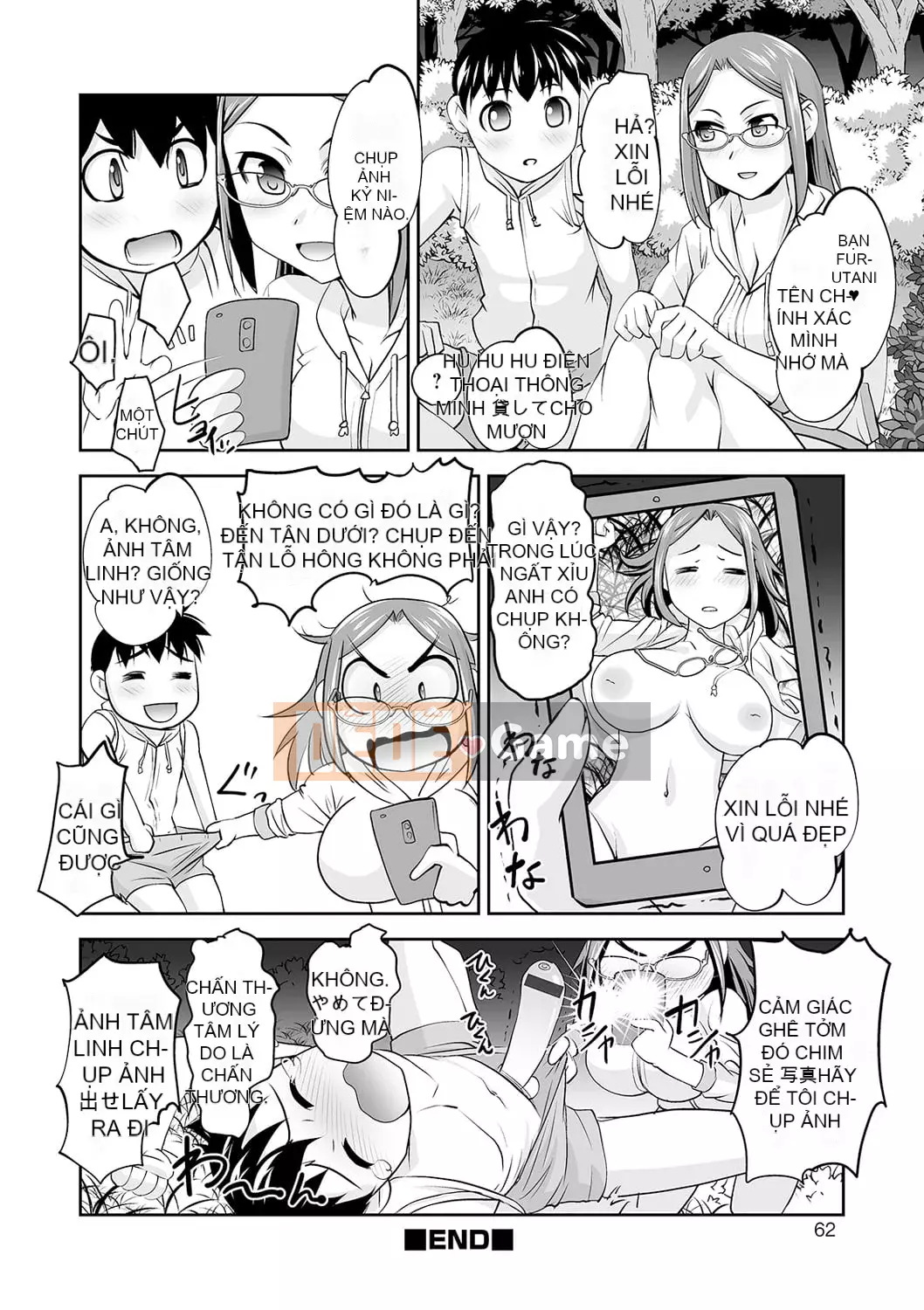 [RAYMON] Tôi muốn bị cô ấy cưỡng bức [Kỹ thuật số]