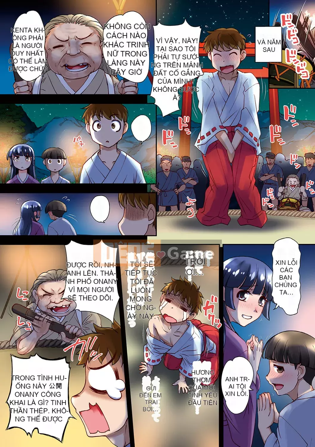 [RAYMON] Tôi muốn bị cô ấy cưỡng bức [Kỹ thuật số]