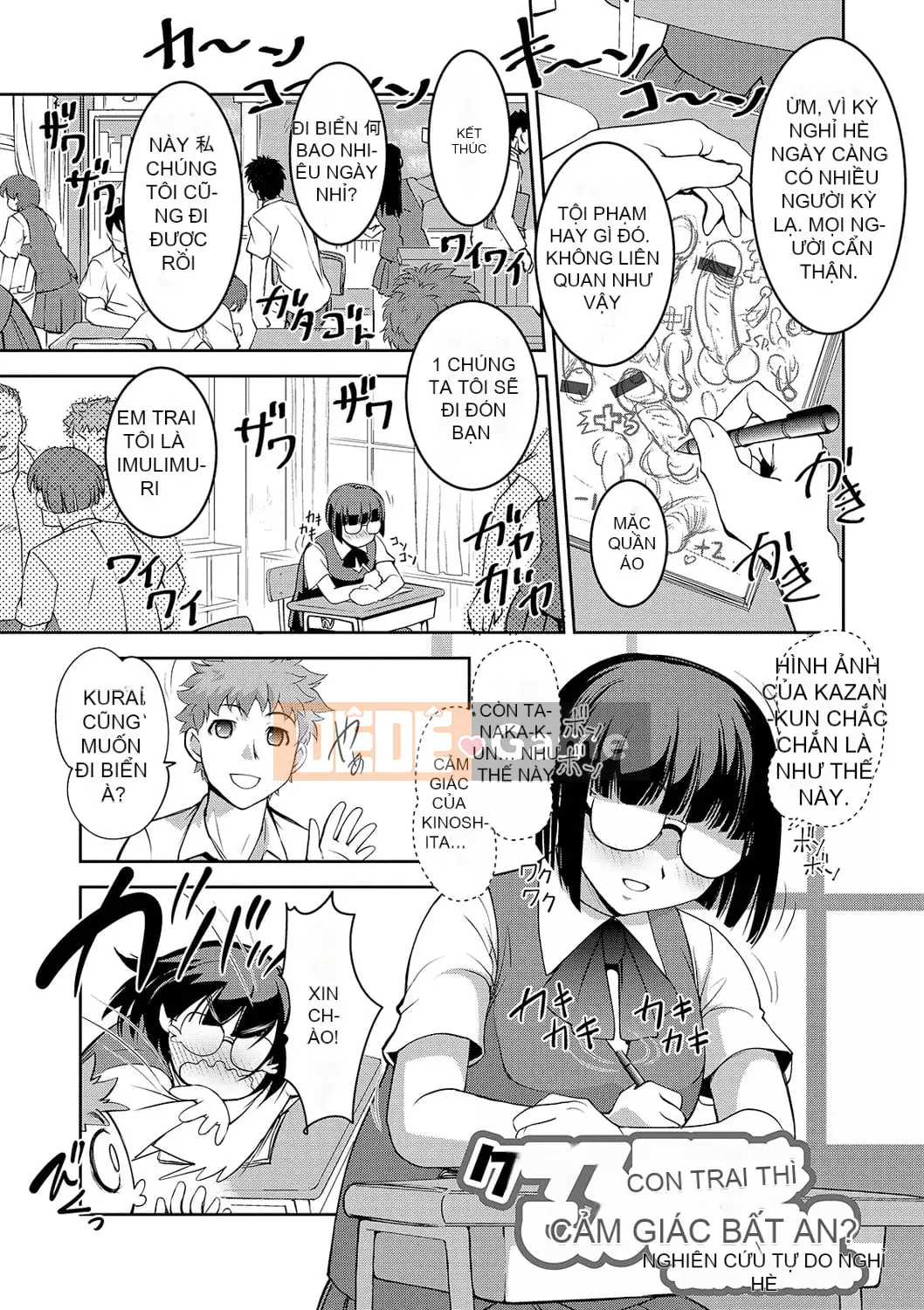 [RAYMON] Tôi muốn bị cô ấy cưỡng bức [Kỹ thuật số]