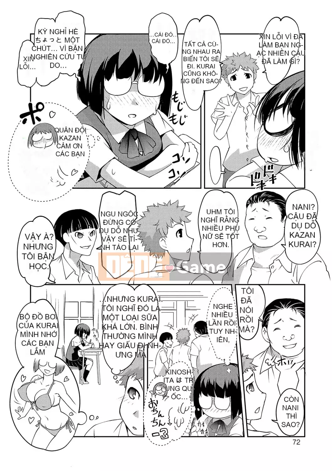 [RAYMON] Tôi muốn bị cô ấy cưỡng bức [Kỹ thuật số]