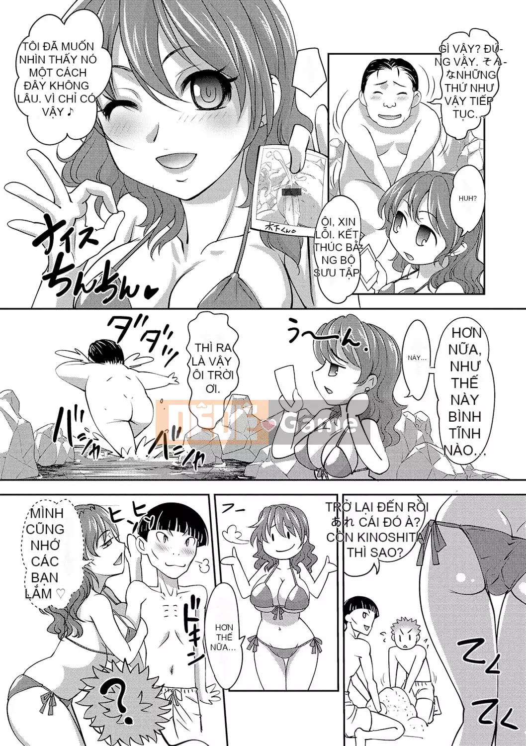 [RAYMON] Tôi muốn bị cô ấy cưỡng bức [Kỹ thuật số]