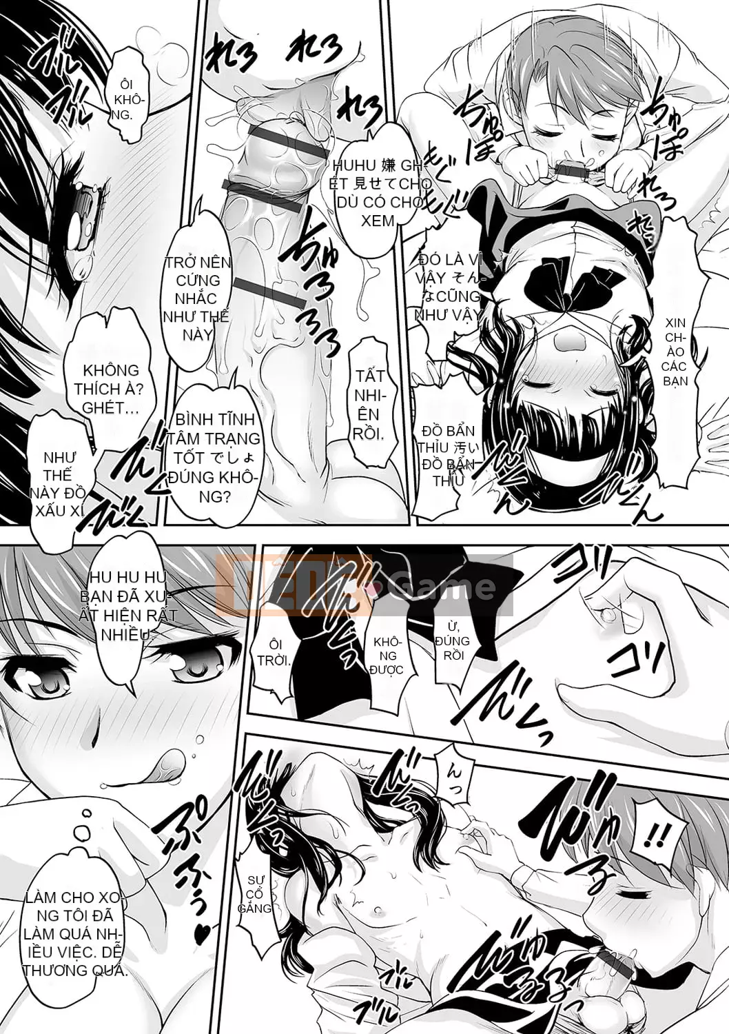 [RAYMON] Tôi muốn bị cô ấy cưỡng bức [Kỹ thuật số]