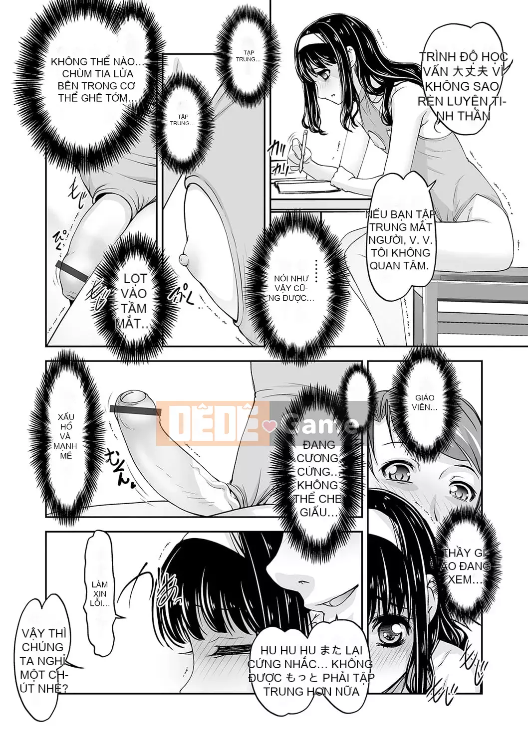 [RAYMON] Tôi muốn bị cô ấy cưỡng bức [Kỹ thuật số]