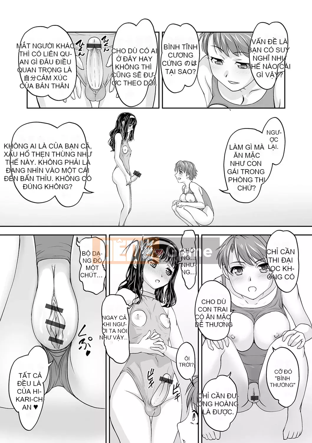 [RAYMON] Tôi muốn bị cô ấy cưỡng bức [Kỹ thuật số]