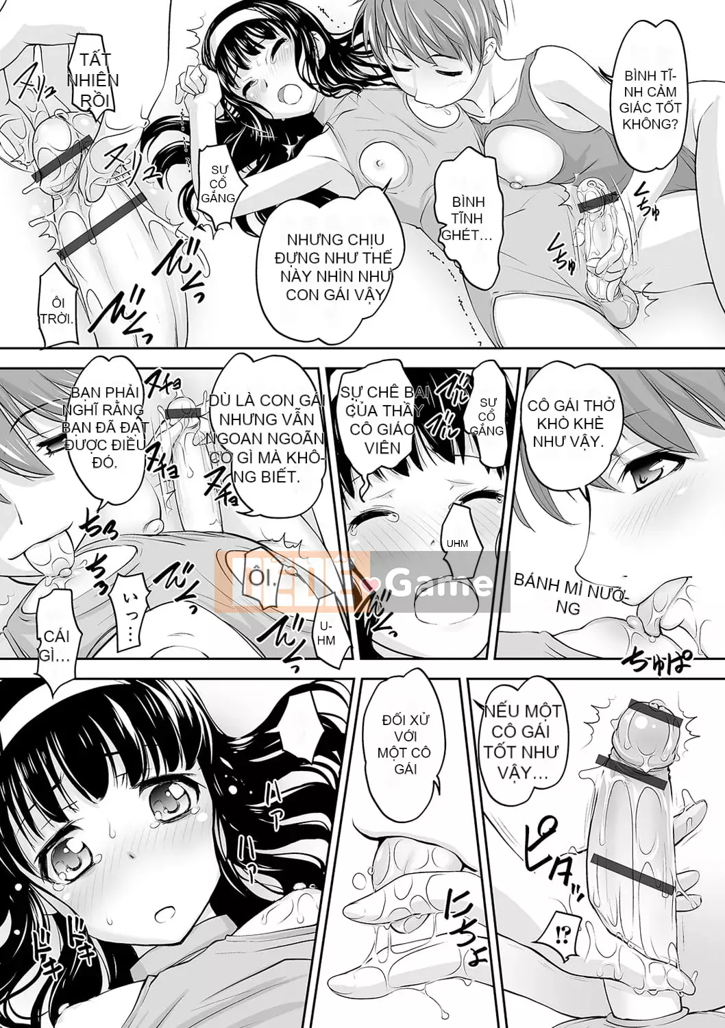 [RAYMON] Tôi muốn bị cô ấy cưỡng bức [Kỹ thuật số]