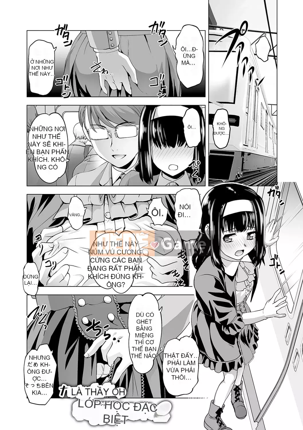 [RAYMON] Tôi muốn bị cô ấy cưỡng bức [Kỹ thuật số]